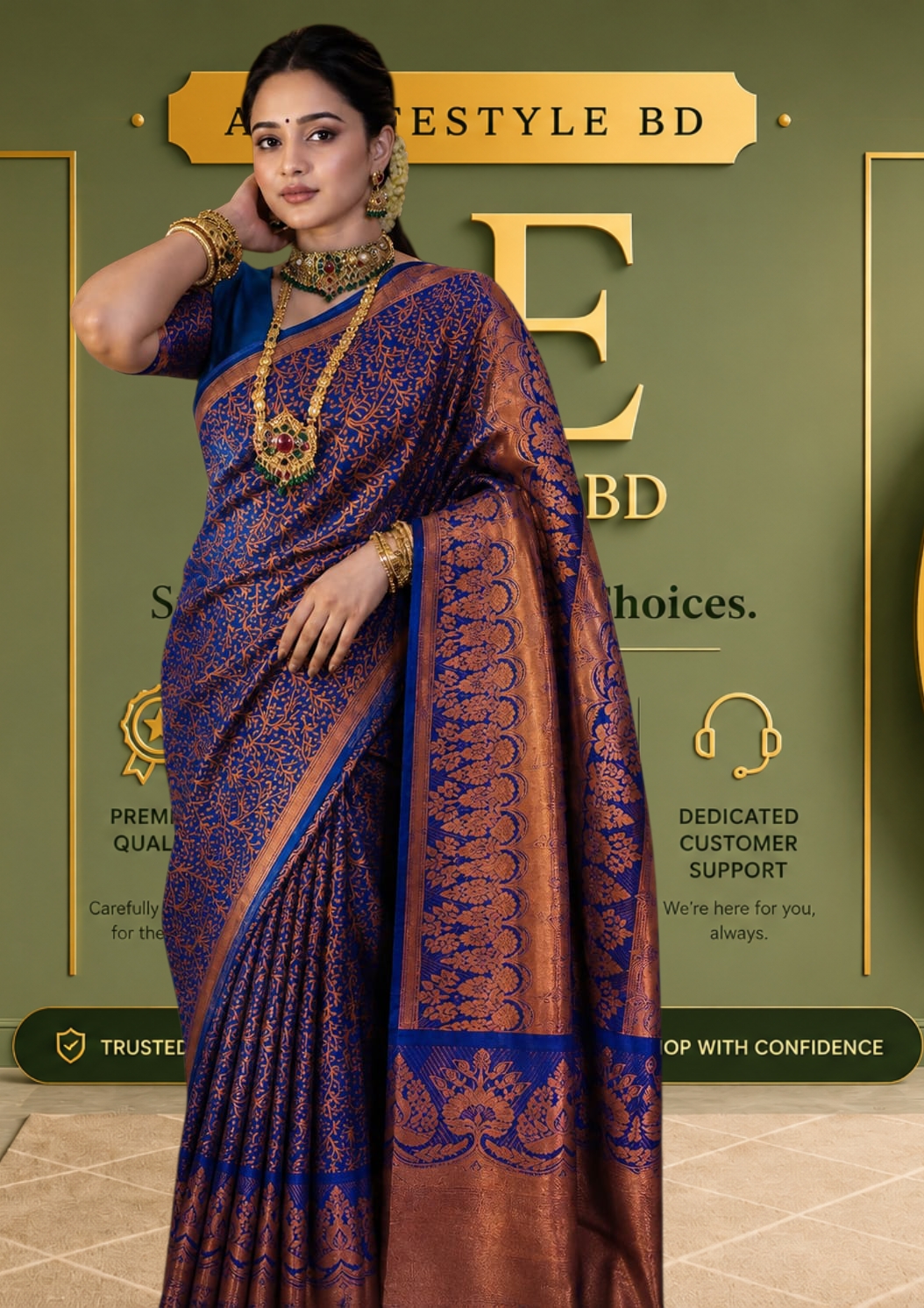 Kanjivaram katan Sharee