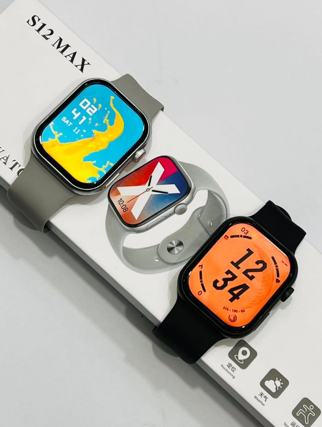 S12 Max Smart Watch