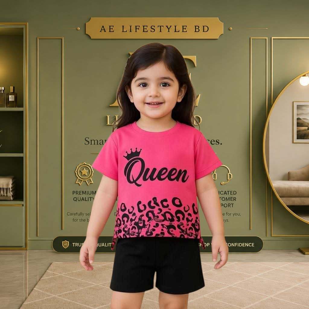 Baby T-Shirt & Pant Set