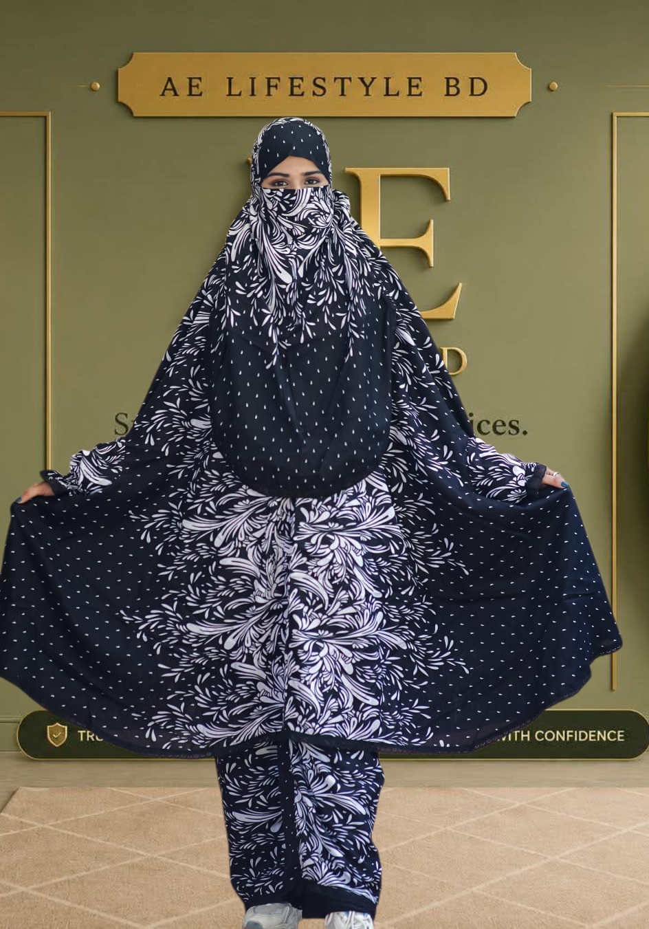 Plaju Khimar Set